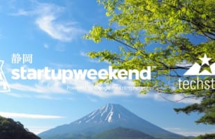 startup weekend